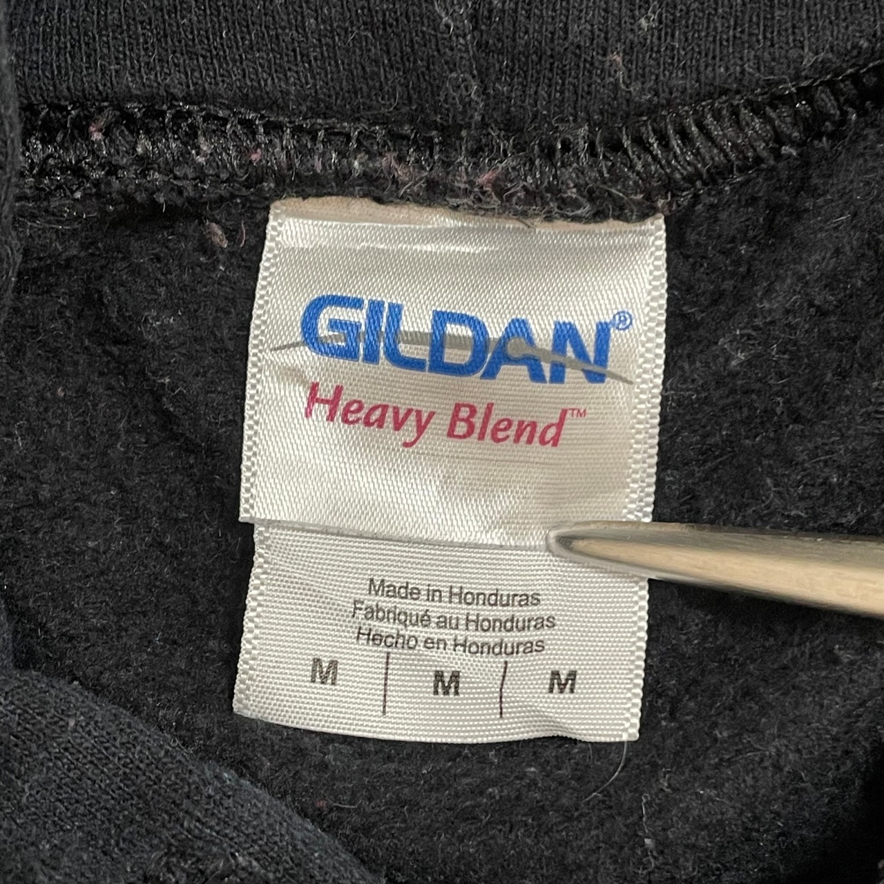 GILDAN ロゴ プリント パーカー BARBARA INGRAM SCHOOL プルオーバー フーディー スウェット 黒 M US古着