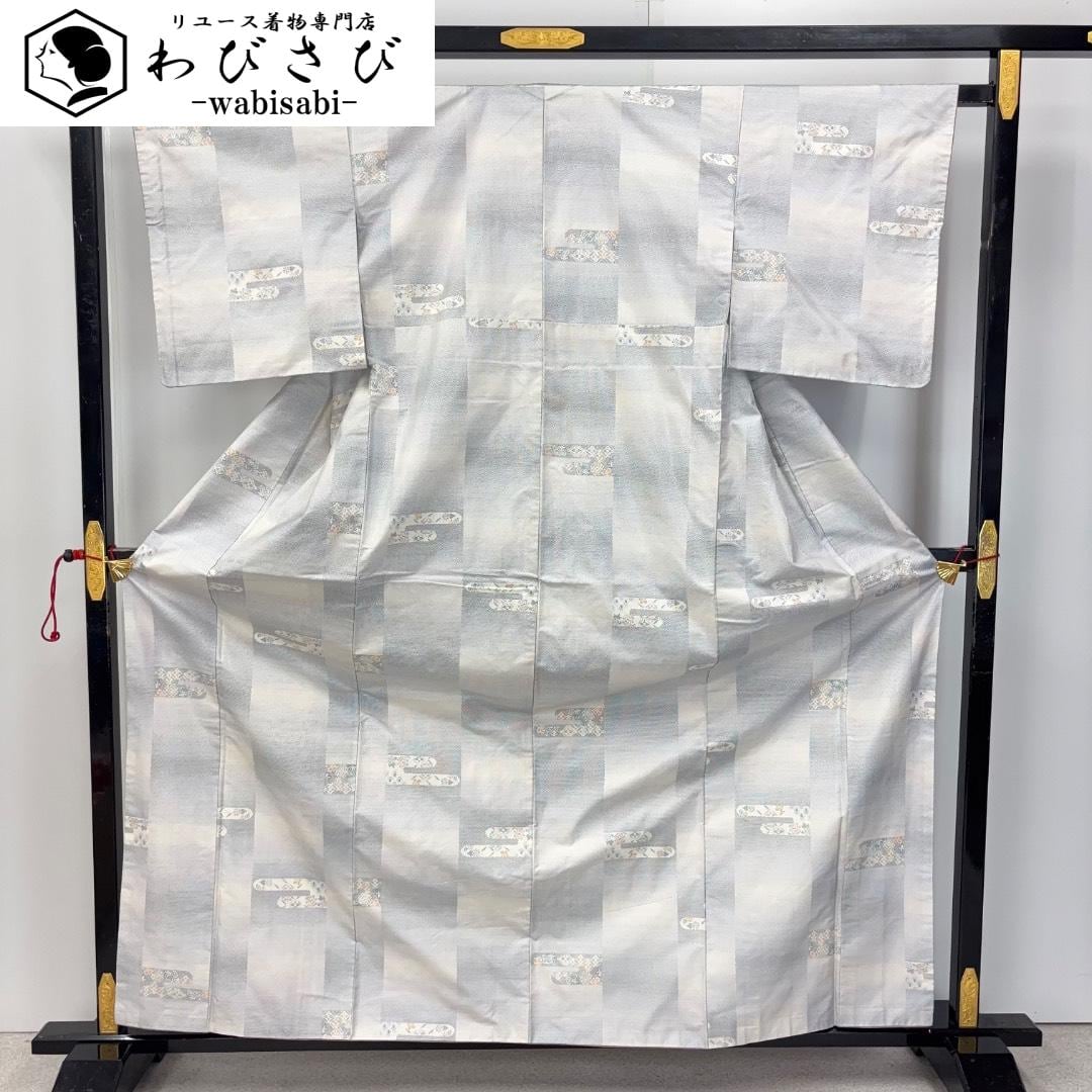 男帯 角帯 織模様 紺色 N-1107 着物 きもの kimono 和服 和装 中古