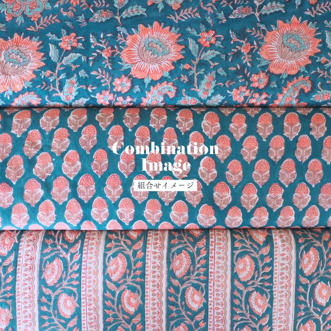 ブロックプリント生地【50cm単位】インド綿  花柄 マリンブルー×ピンク #23552-BL1