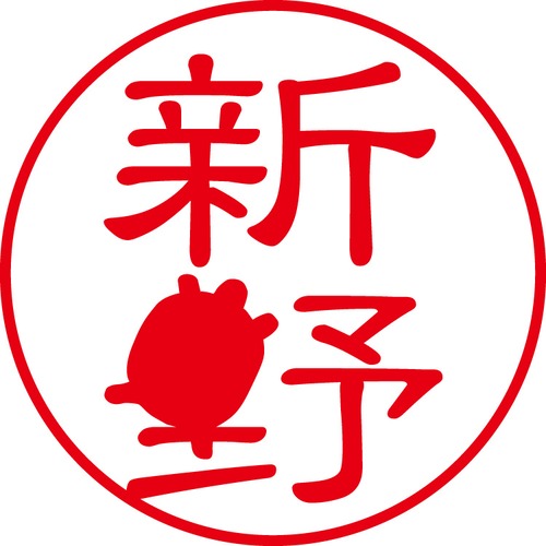 新野 - カジュアル（商品コード：01007）