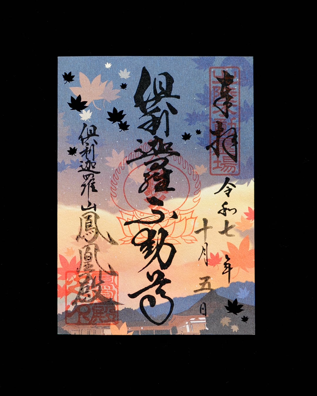 8205c6a2f63beee7815b8a5d7a217b