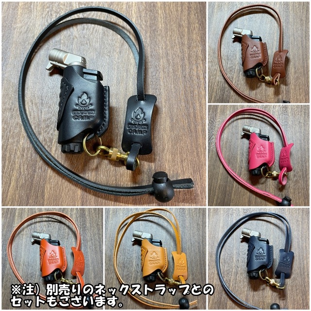 SOTO（ソト）マイクロトーチカバー　カラーオーダー（マイクロトーチケース）