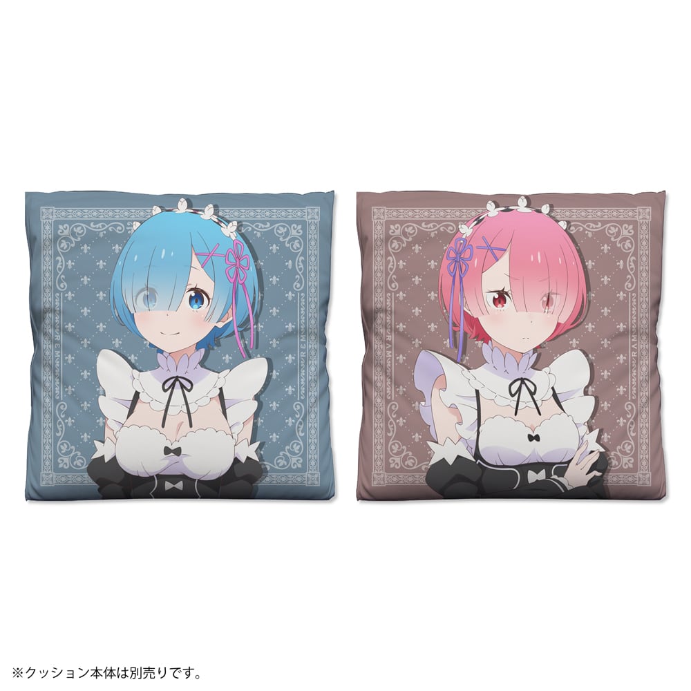 Re:ゼロから始める異世界生活 ラム&レム 両面プリントクッションカバー