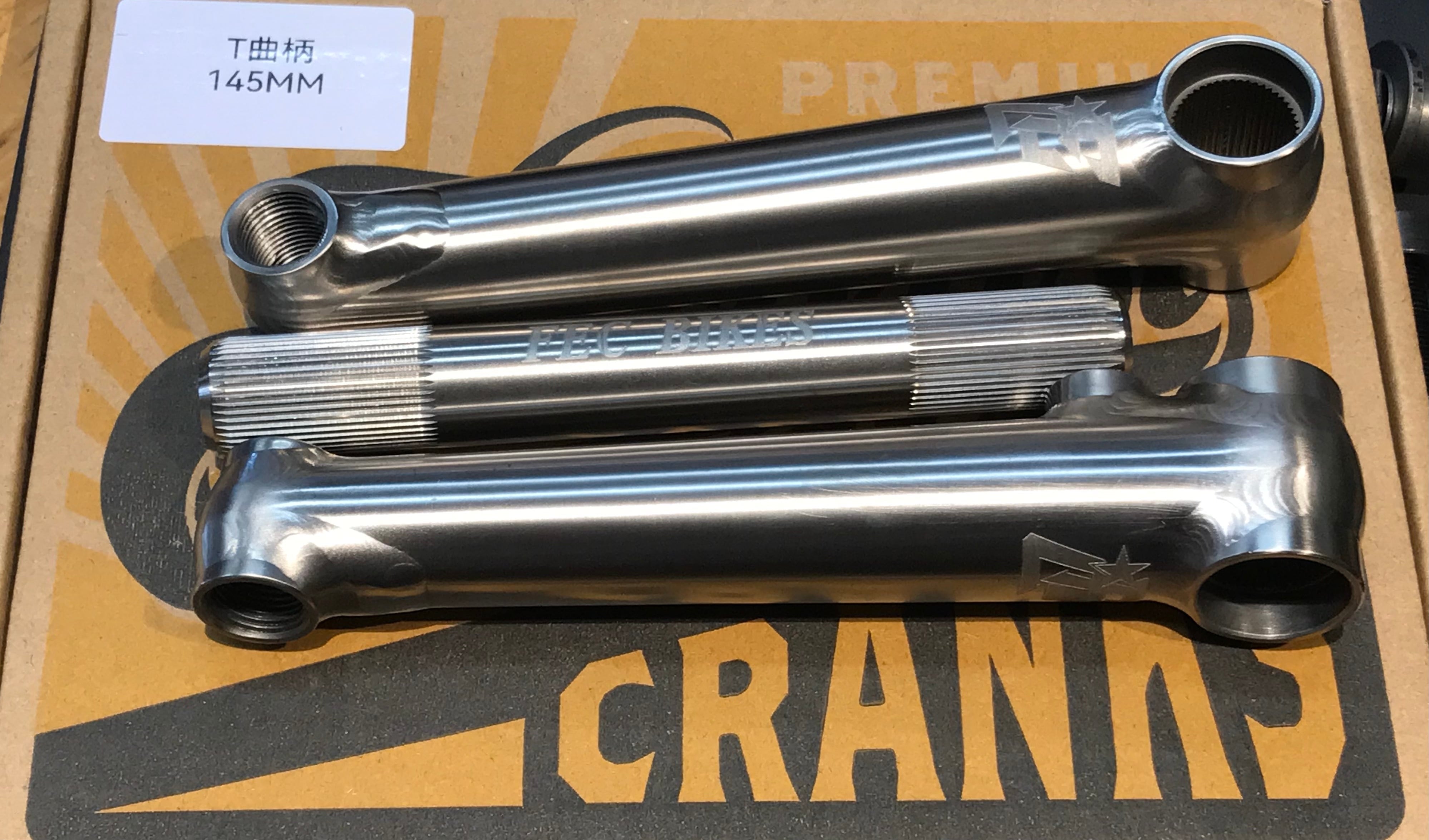 145mm✔️FEC TITANIUM CRANK | bmxshop