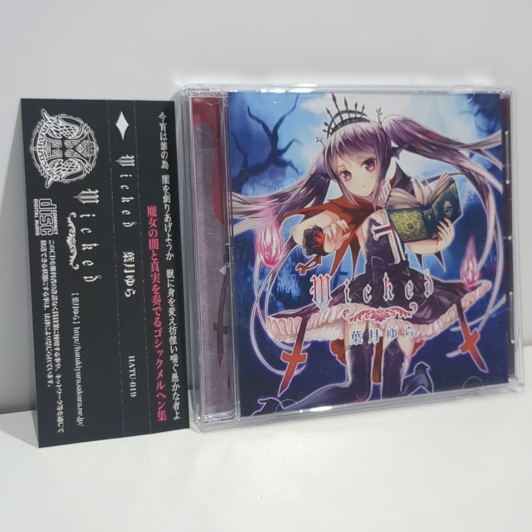 完全生産限定盤】CITY HUNTER「CITY HUNTER オリジナル