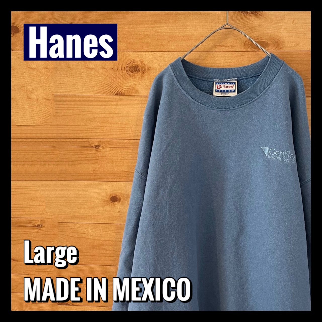 【Hanes】90s ワンポイント 刺繍 スウェット トレーナー メンズL ヘインズ アメリカ古着
