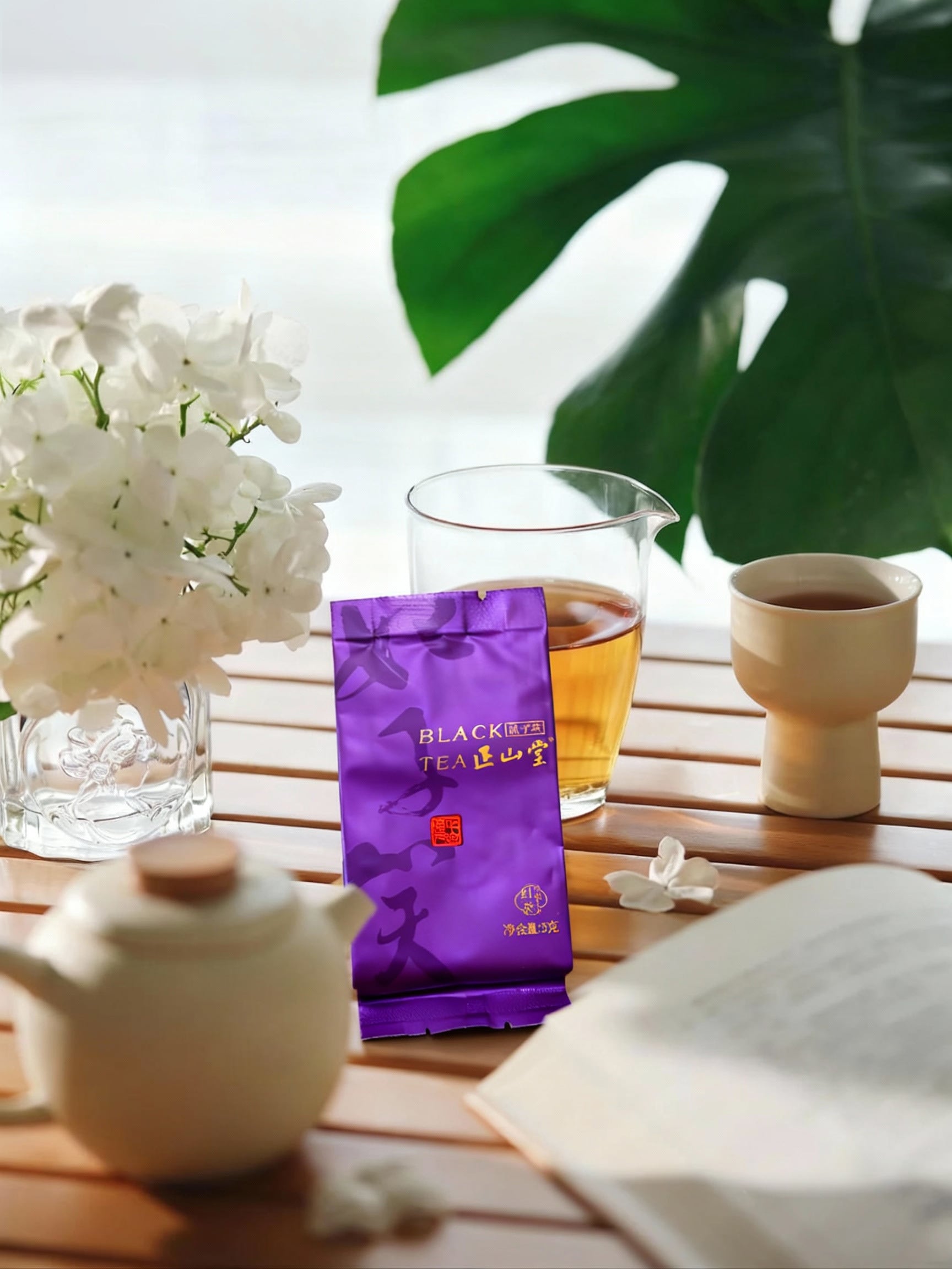 駿眉紅茶 | 正山堂日本
