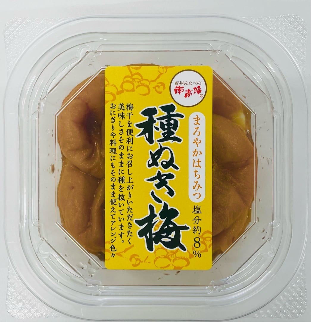 群馬県産白加賀梅】まろやかうめぼし トマト味 100g | 梅天神