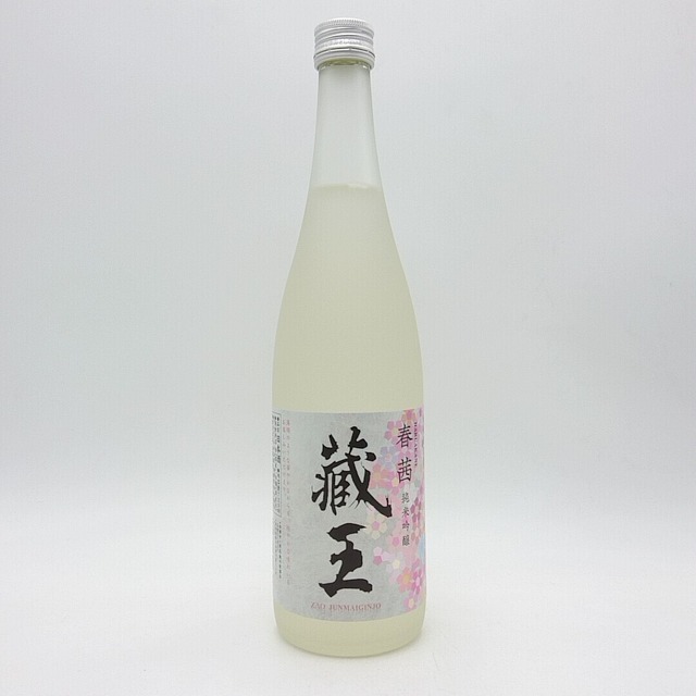 蔵王　純米吟醸　「春茜」(はるあかね)　720ml