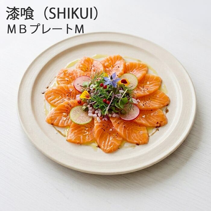 TOJIKI TONYA 【漆喰(SHIKUI) 】MBプレートM