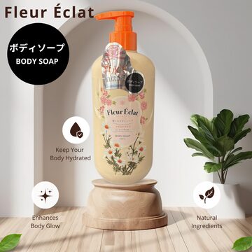 激安‼️期間限定‼️マルコ　ボディクリーム1点、ボディジェル1点、ボディミルク1点 マルコの定期便♡ﾞ＆ポードランジェについて | 大橋店