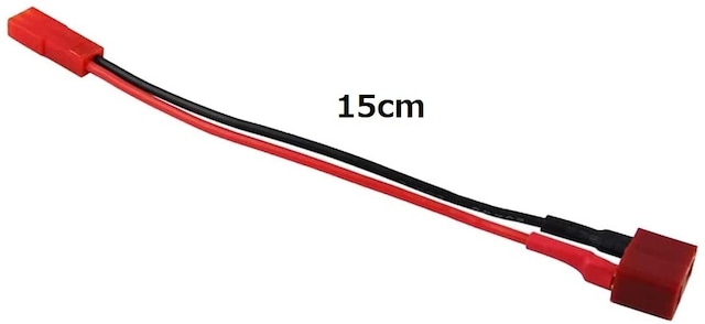 ◆サーボ延長プラグ ケーブル付 オス‐オス 100mm 2本セット（ フタバ JR 兼用プラグタイプ ）