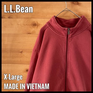 【L.L.Bean】無地 プレーン スウェット トレーナー ジップアップ くすみカラー XL ビッグサイズ US古着