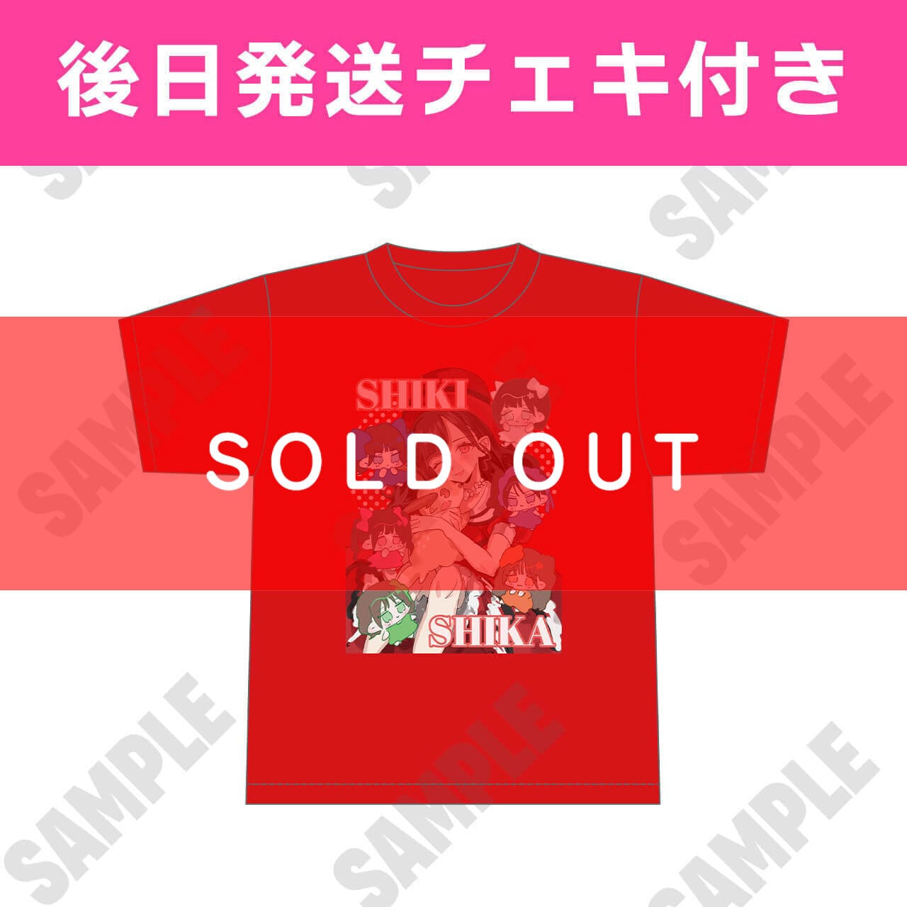 赤間四季生誕記念】Tシャツ 生誕祭サイン入りチェキ付【MVG060