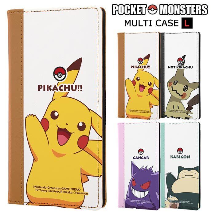 多機種対応 ポケットモンスター 汎用 手帳型ケース Flex Lサイズ 大きめ 手帳型 手帳 ケース カバー マルチ キャラクター ポケモン ピカチュウ ミミッキュ ゲンガー カビゴン カード収納 Galaxy Aquos Xperia Iphone Arrows 多機種 スマホケース スマホカバー S In 7g317 多機種対応 ポケットモンスター 汎用 手帳型ケース Flex Lサイズ 大きめ 手帳型 手帳 ケース カバー マルチ キャラクター ポケモン ピカチュウ ミミッキュ ゲンガー カビゴン カード収納 Galaxy Aquos Xperia Iphone Arrows 多機種 スマホケース スマホカバー S In 7g317