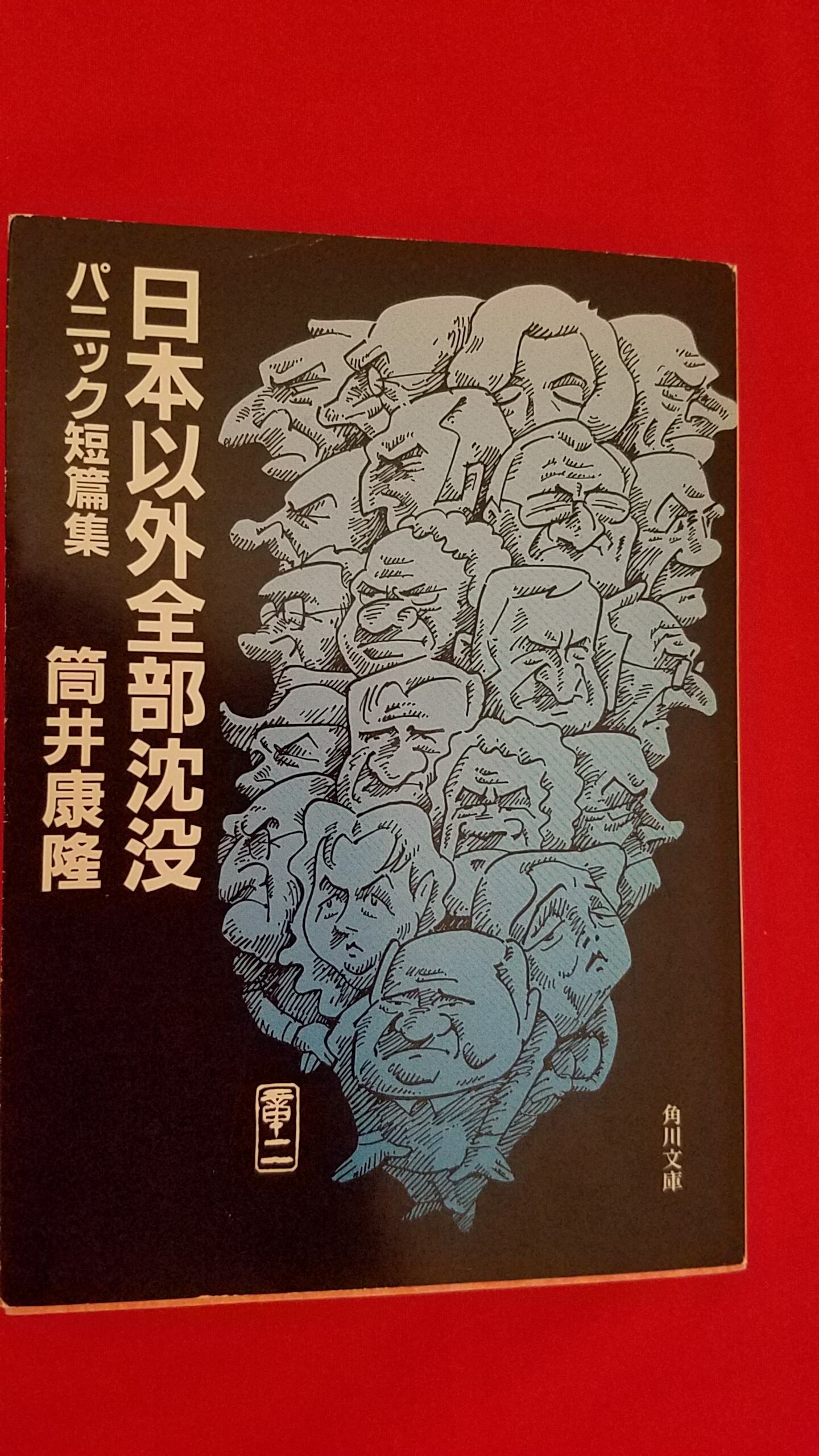 洋画・邦画 DVD40タイトル まとめ出品(おまけ付き) 1852dabc43c0e734f04d430f692dd2