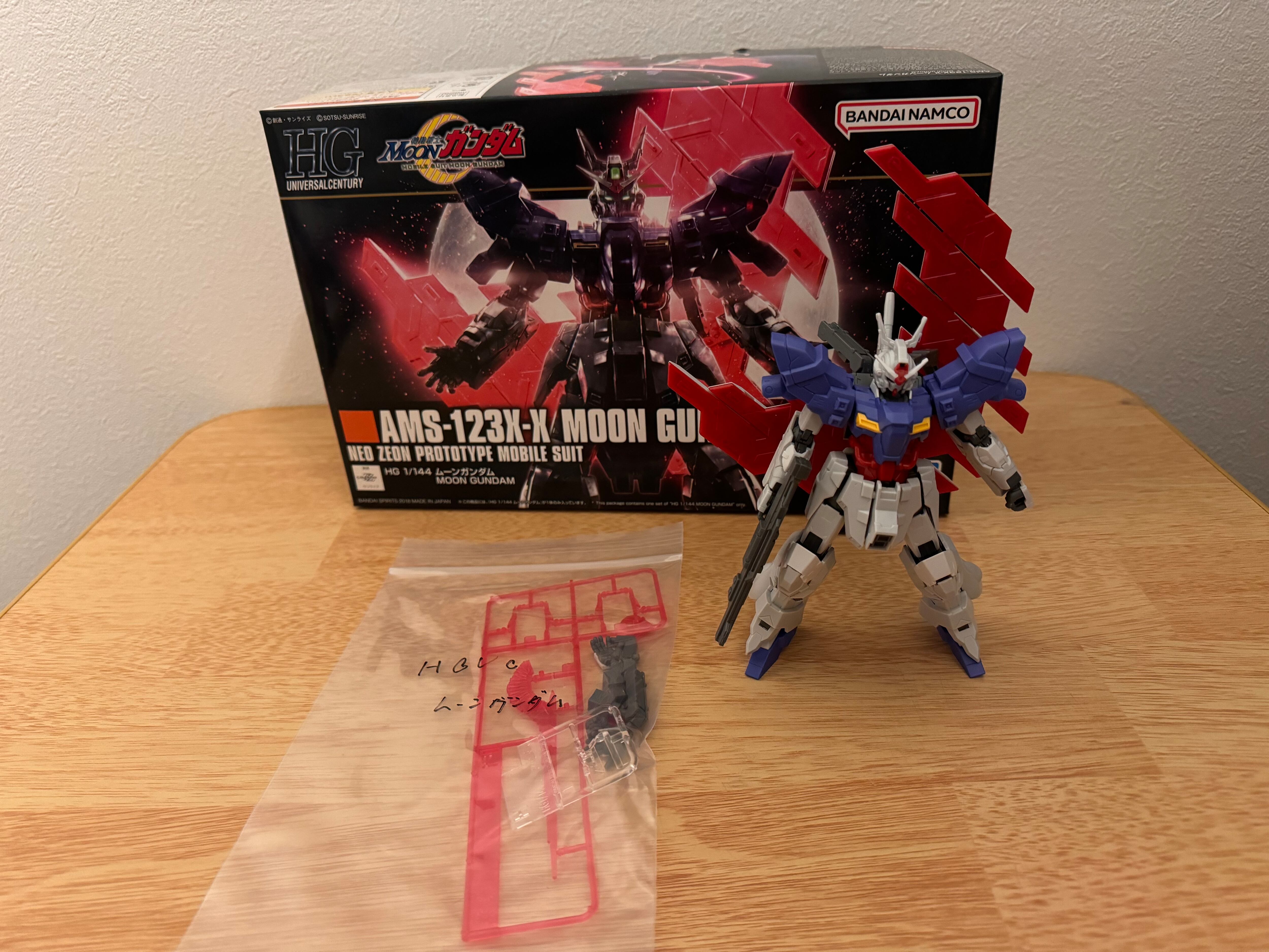 HGガンダムアスタロトオリジン | Heliopolis ヘリオポリス