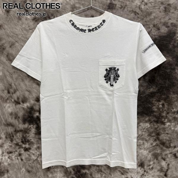 CHROME HEARTS クロムハーツ オールド ネックロゴ Tシャツ