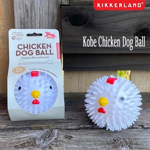 Kobe Chicken Dog Ball コービーチキンドッグボール 犬 猫 ぺっとようおもちゃ ドッグラン KIKKERLAND キッカーランド DETAIL