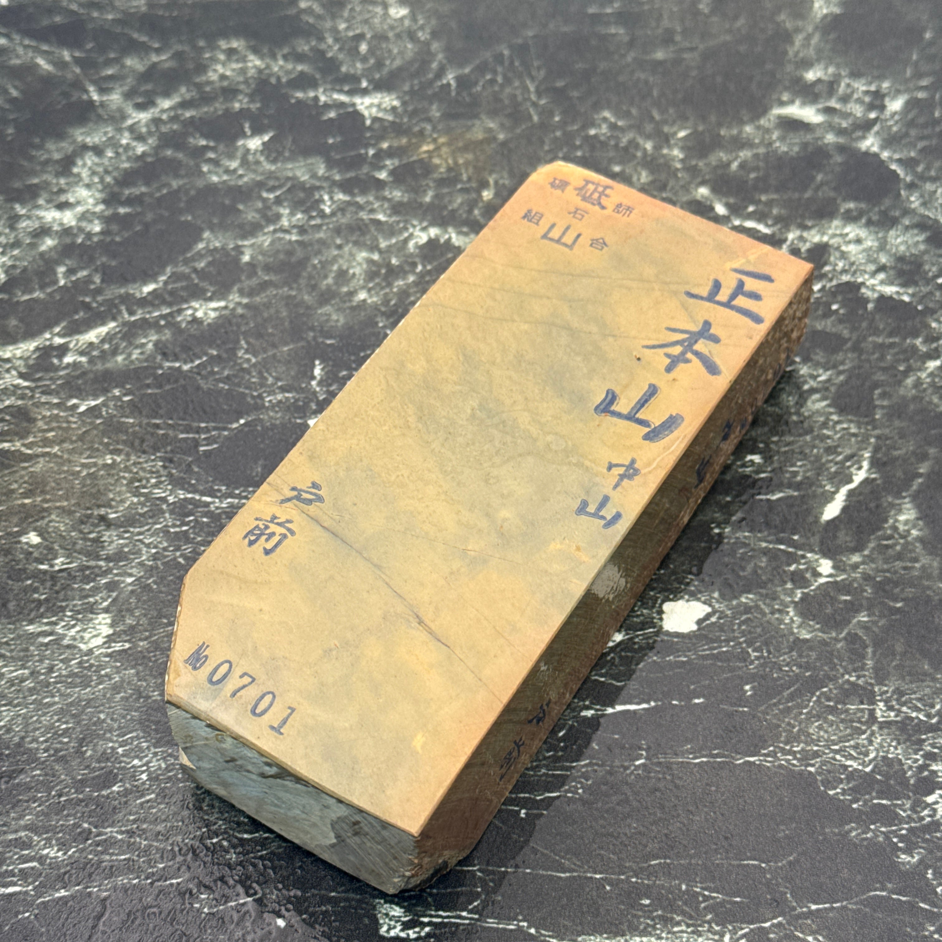 京都天然砥石蛸一郎