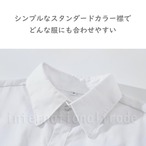 【訳あり品】コスプレ服 白シャツ ワイシャツ 長袖 半袖 シンプル 学生風 制服風 カジュアル ステージ衣装 ダンス衣装 撮影用 仮装 ハロウィン イベント パーティー 舞台 演劇 文化祭 学園祭 コスチューム 3761-3768