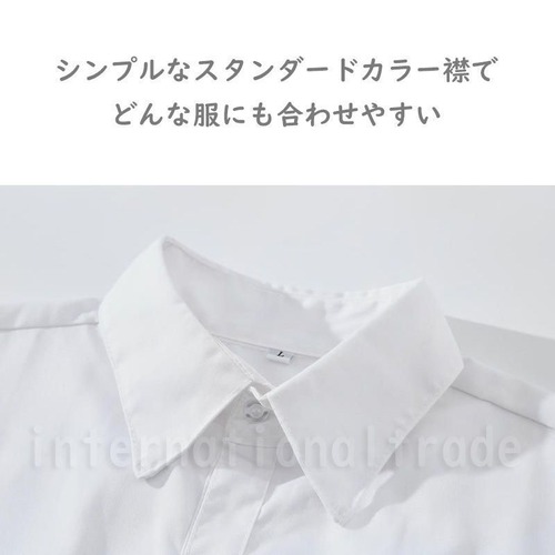 【訳あり品】コスプレ服 白シャツ ワイシャツ 長袖 半袖 シンプル 学生風 制服風 カジュアル ステージ衣装 ダンス衣装 撮影用 仮装 ハロウィン イベント パーティー 舞台 演劇 文化祭 学園祭 コスチューム 3761-3768