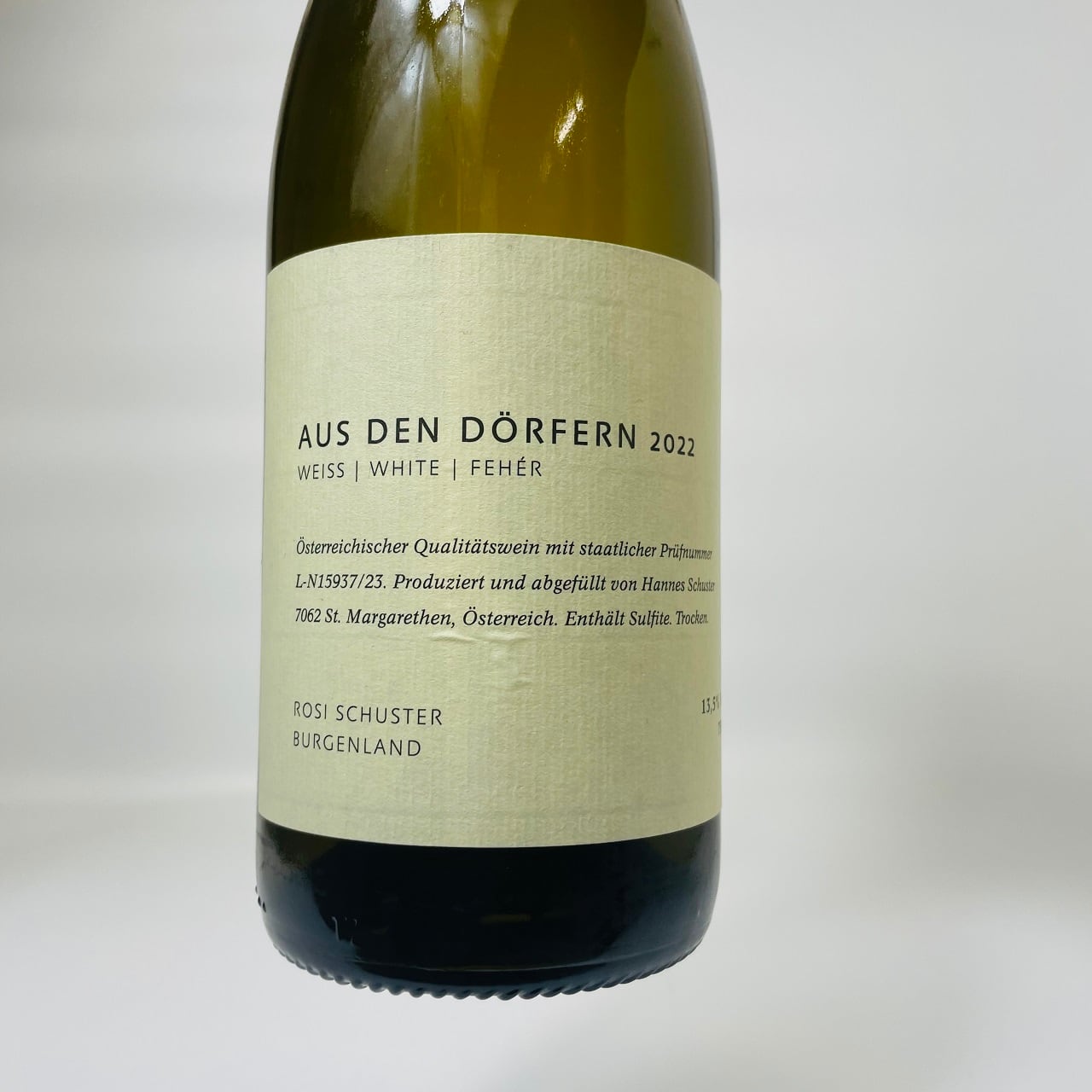 アウス デン デェアファン ヴァイス 2022 / ロージィ・シュスター