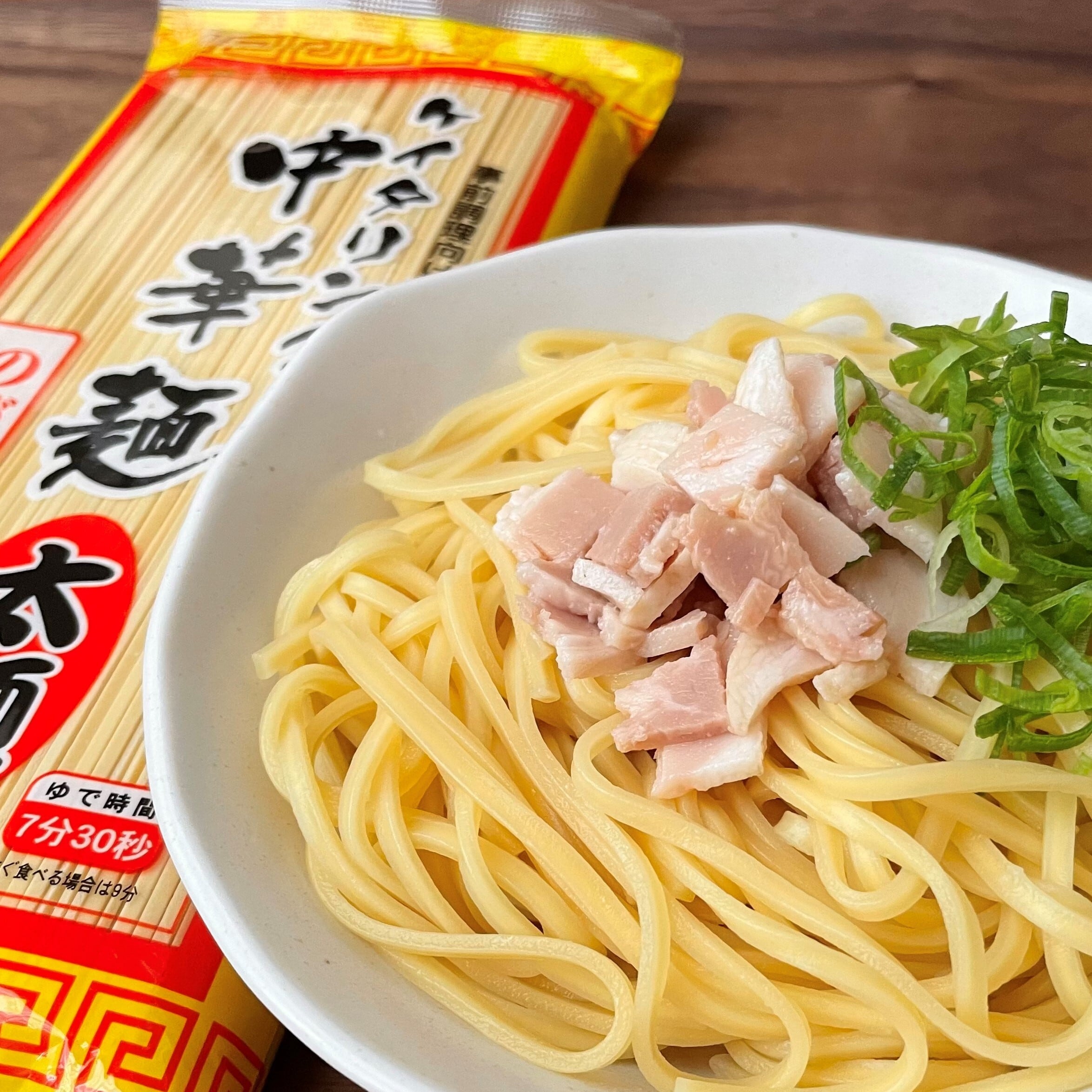 『ケイタリング中華麺 太麺』2袋(12人前) 乾麺 ラーメン 中華麺 | キッセイ商事 オンラインショップ powered by BASE