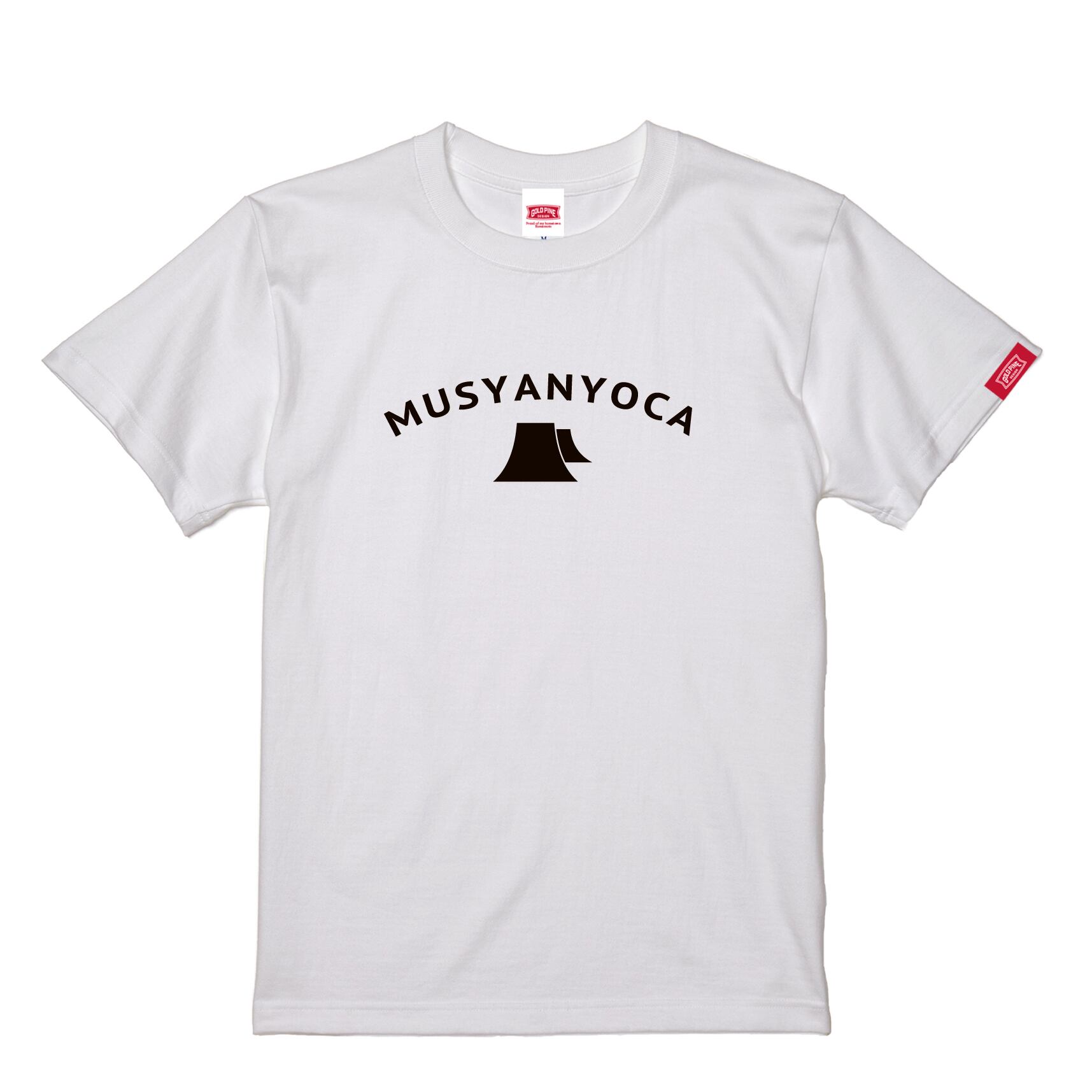 MUSYANYOCA-Tshirt【Adult】White