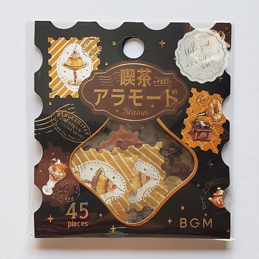 【ヴィンテージ アッシュトレイ】ブロンズ 2個セット 刻印シール有 装飾品 BGM フレークシール 喫茶アラモード・郵便局 黒ブラック 切手風シール