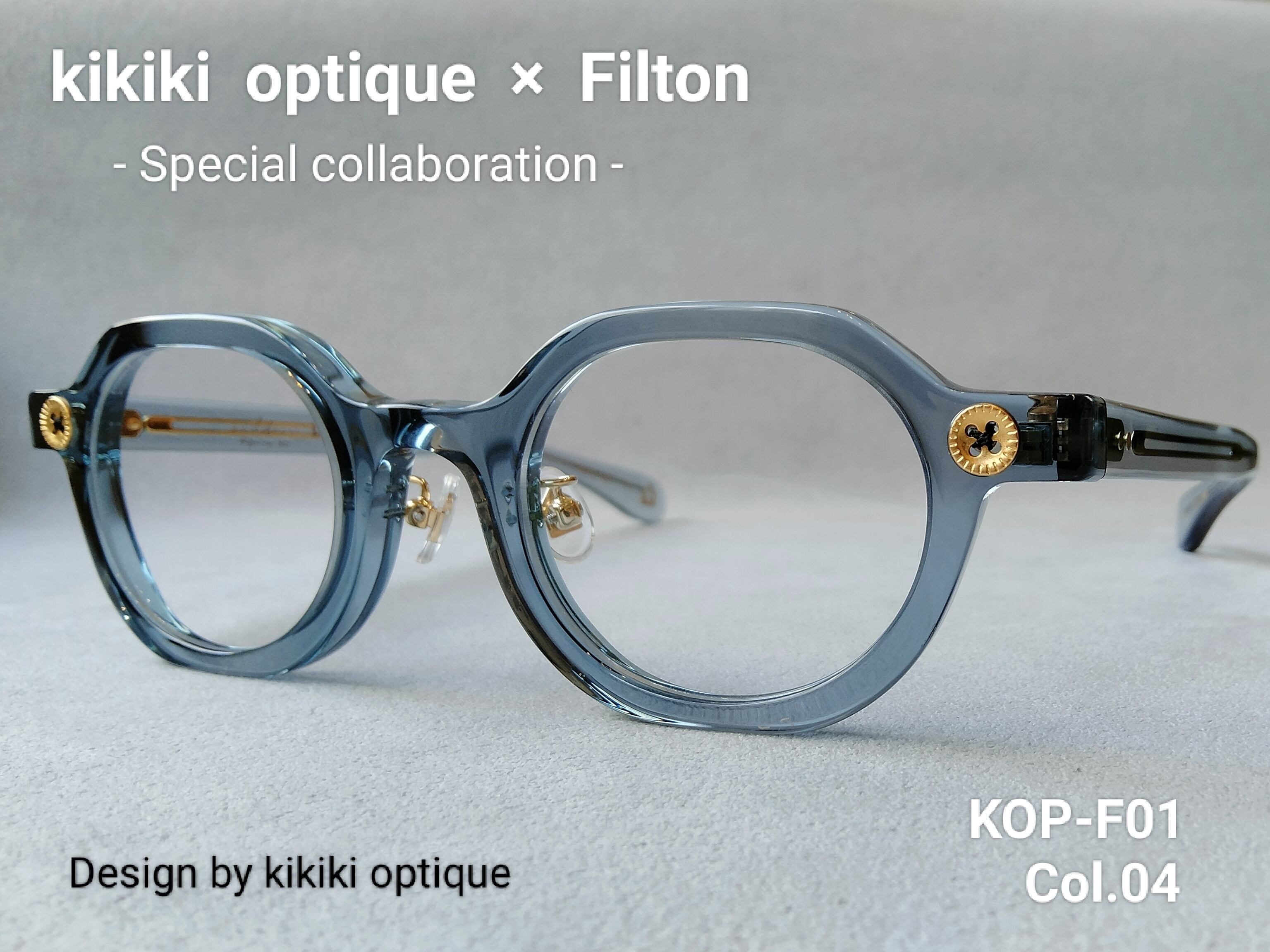 kikiki optique × Filton Special Collaboration 「SP-BOUTON