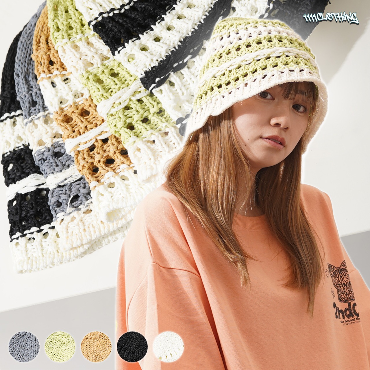 ◆ボーダー クロシェハット◆ch-25133