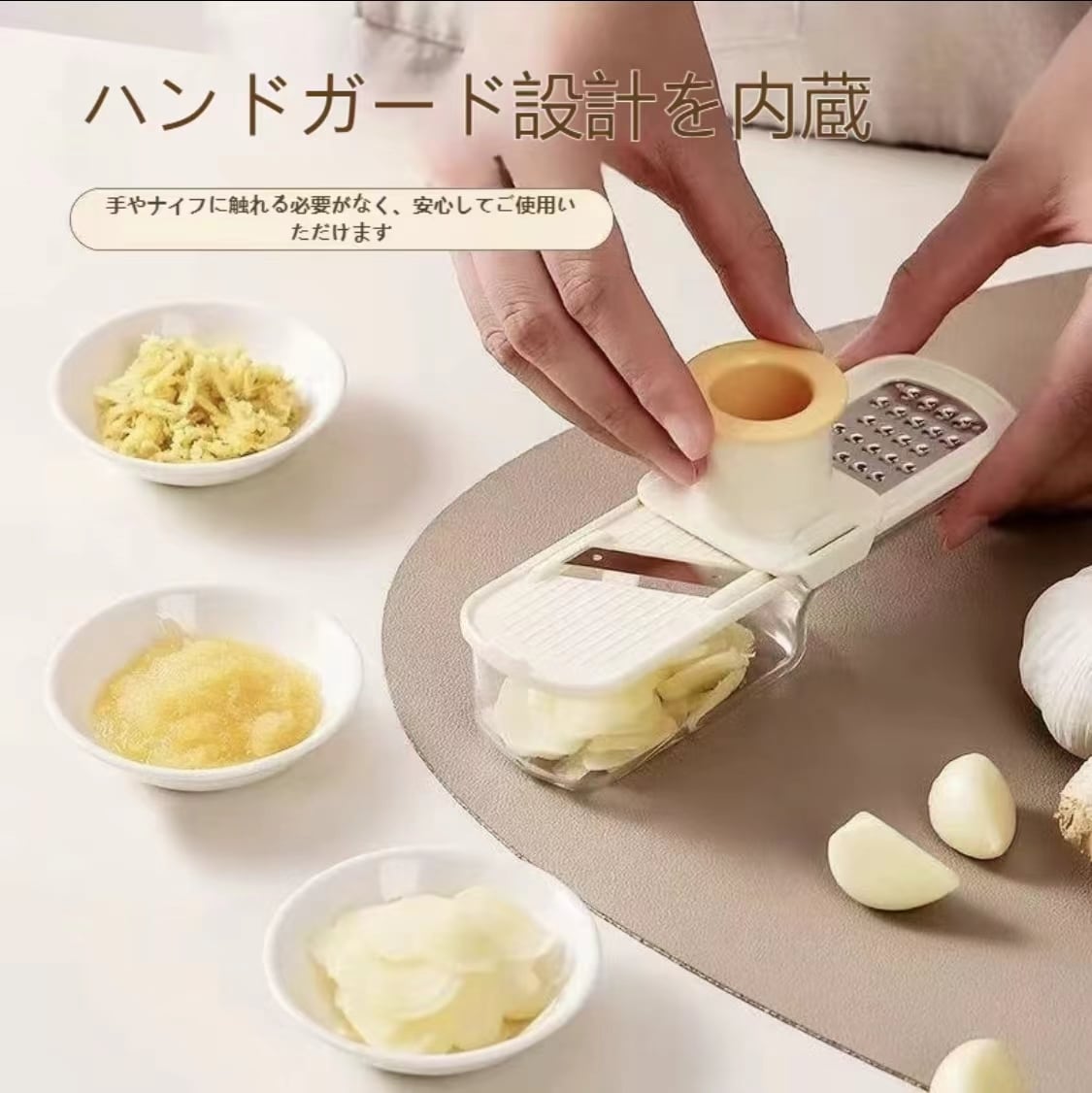 105.3in 1生姜・ニンニクおろし器オクソーおろし金 ジンジャー
