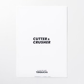 クリアファイル｜カッター＆クラッシャー