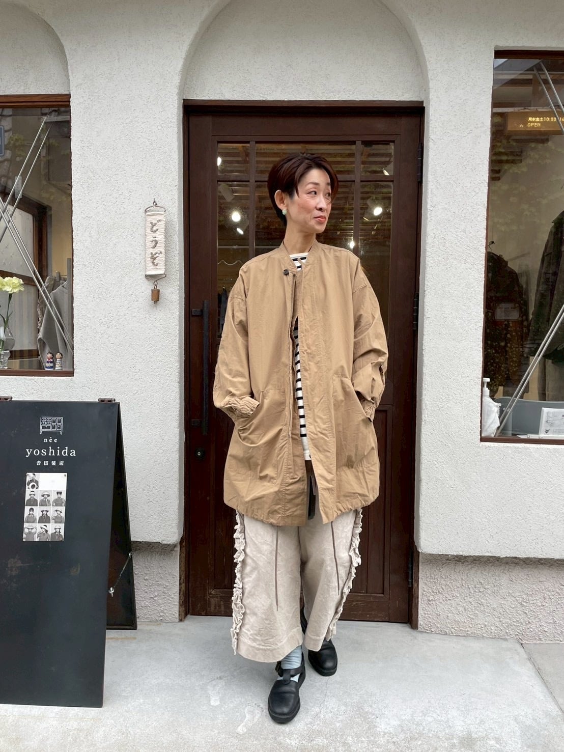 821375e9e208e71b78f97ed28f5471