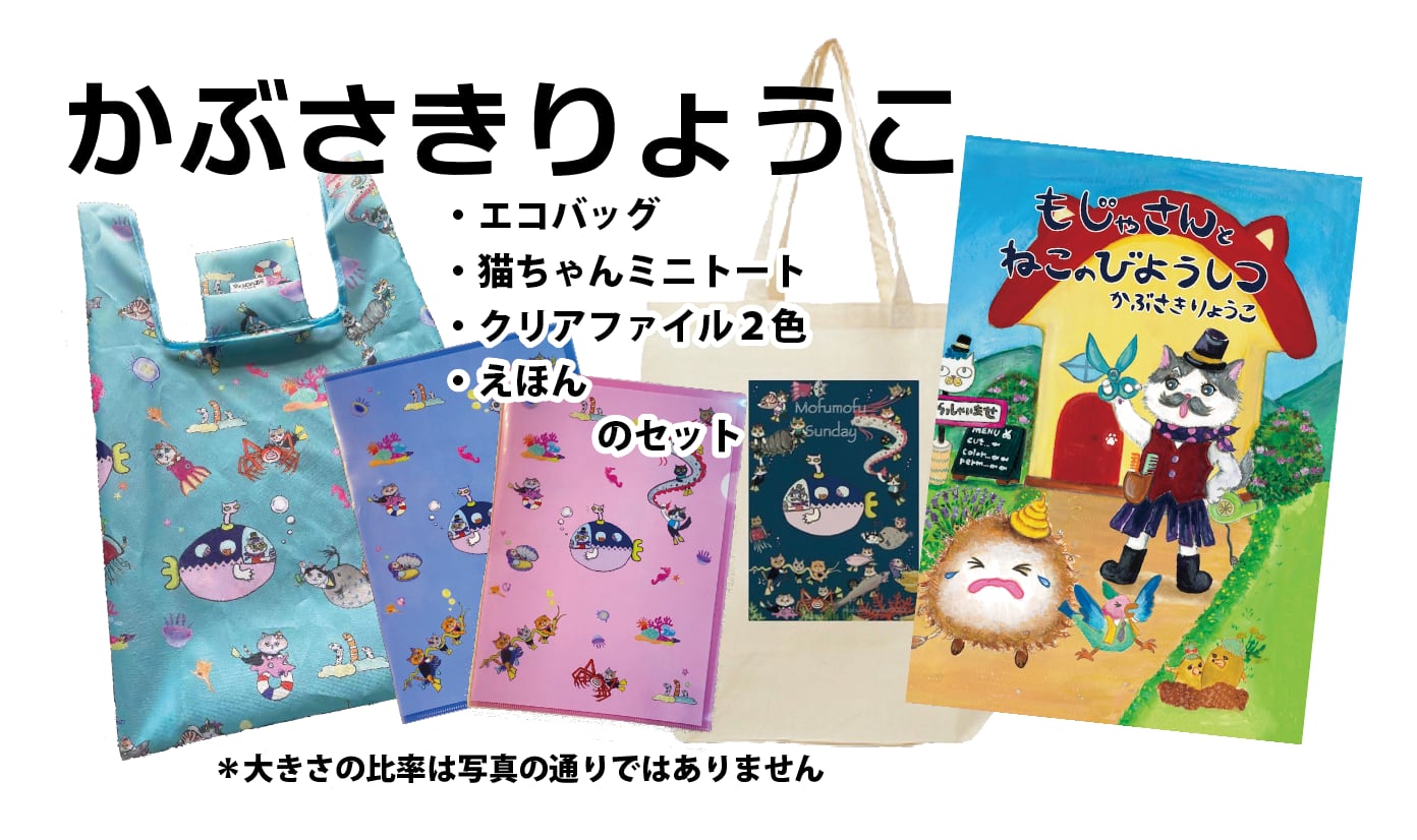 2021高い素材 佐野ちゃん様専用ページ fawe.org