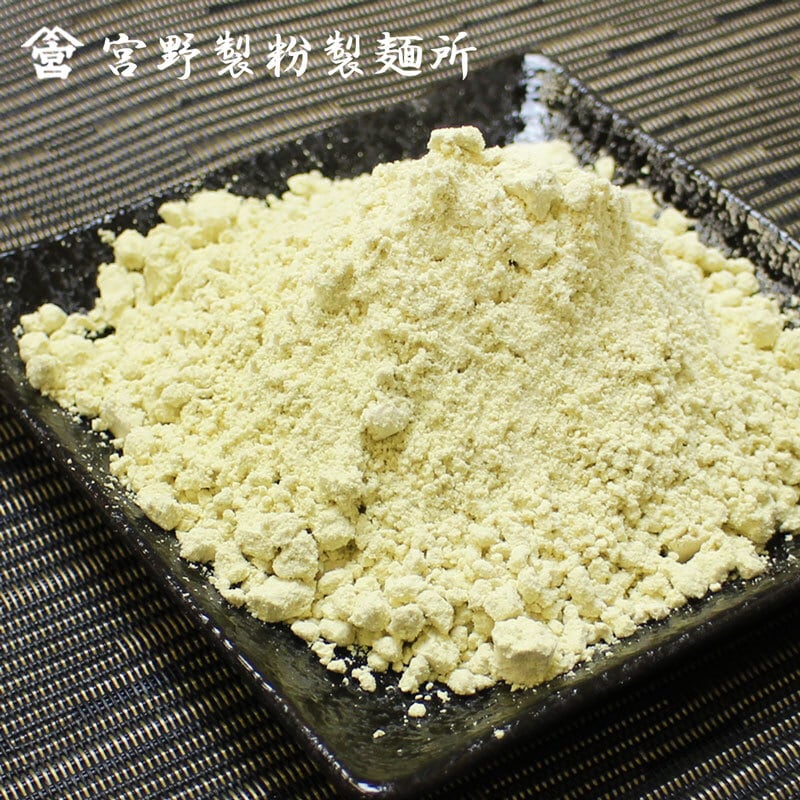 青きな粉 きなこ 180g 1袋 国産 無添加 大豆 自家製粉 食品 グルメ 粉