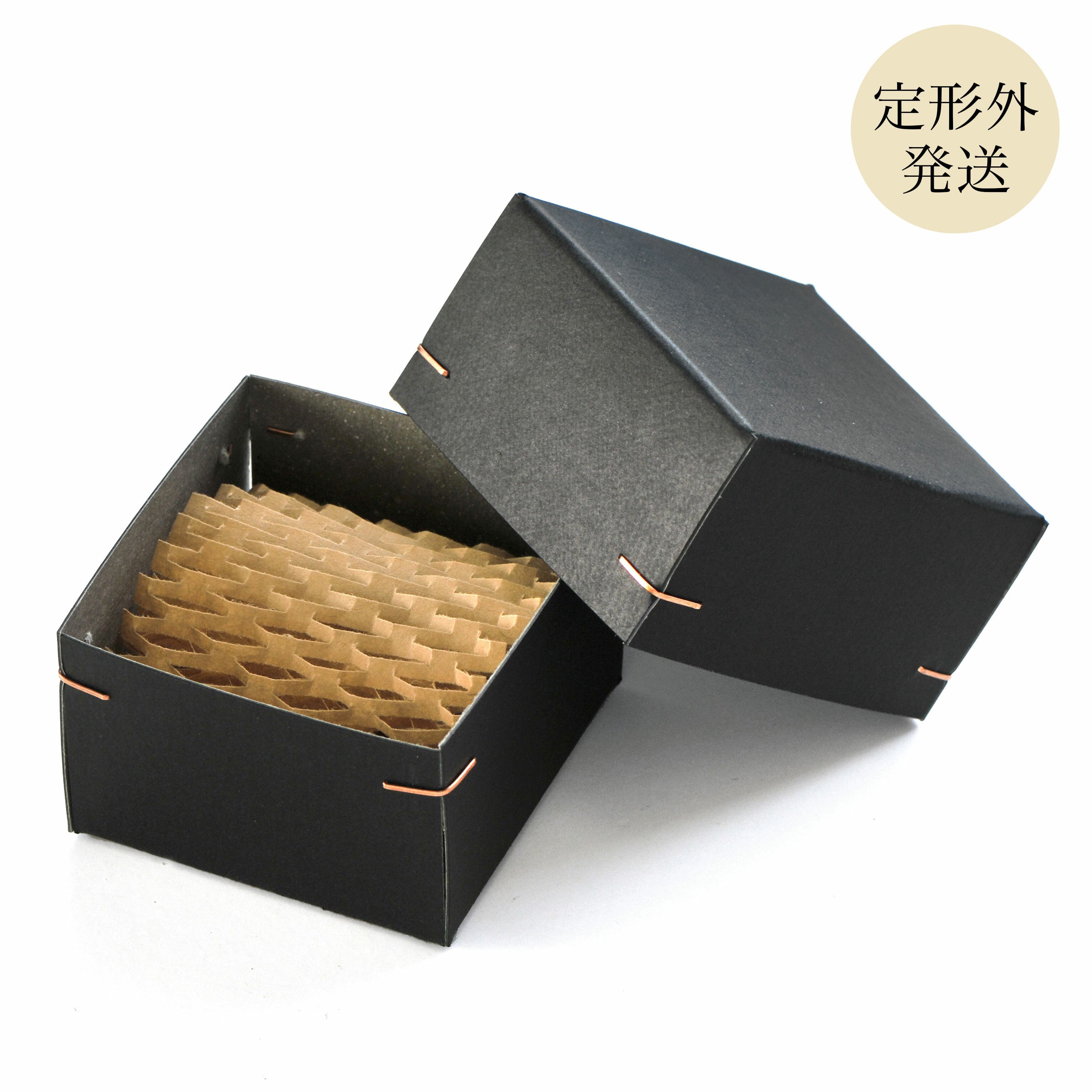 【定形外】ギフトボックス SS 角留め箱 【ブラック・ネイビー】 緩衝材付 58×58×37mm 1個 B107・108