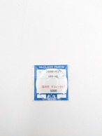 fit seiko 169-HL 両R付ガラス 340W14GN