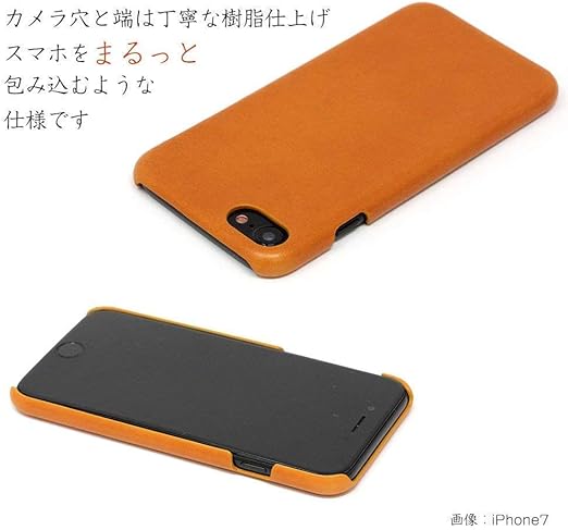 Google Pixel 10 Pro XL 本革栃木レザー 日本製 シンプルスマホケース