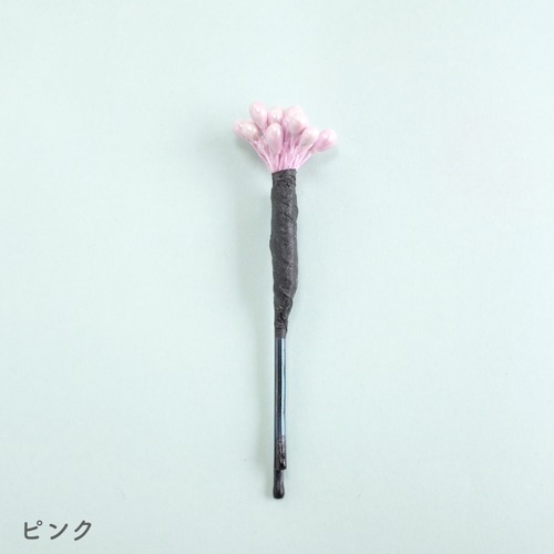 ◉【Only Yun Yun】ペップピン「ピンク」