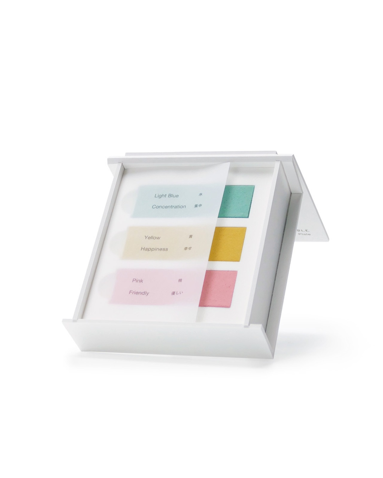 商品メイン画像