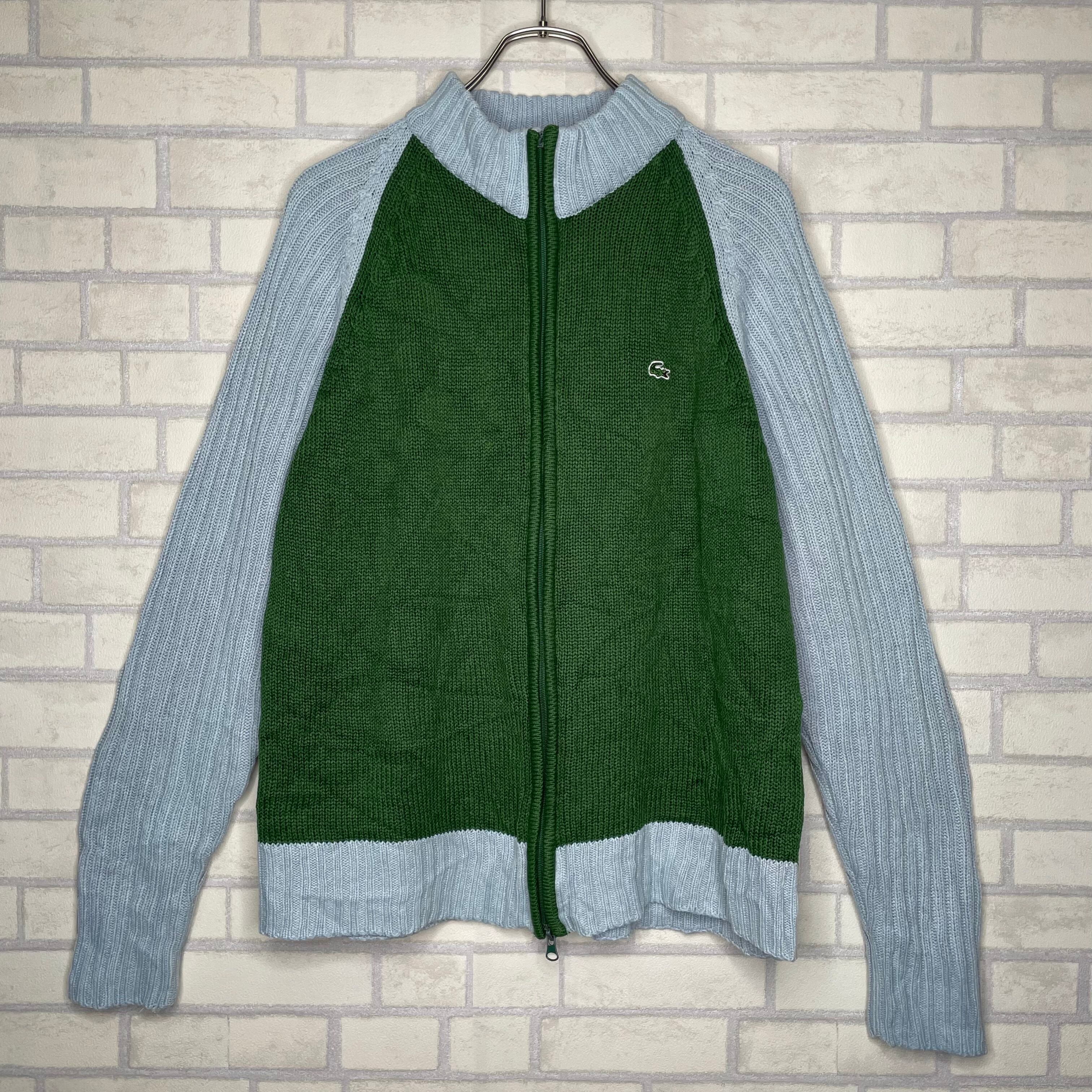 LACOSTE フルジップニット M表記（実際L相当） グリーン×ライトブルー 