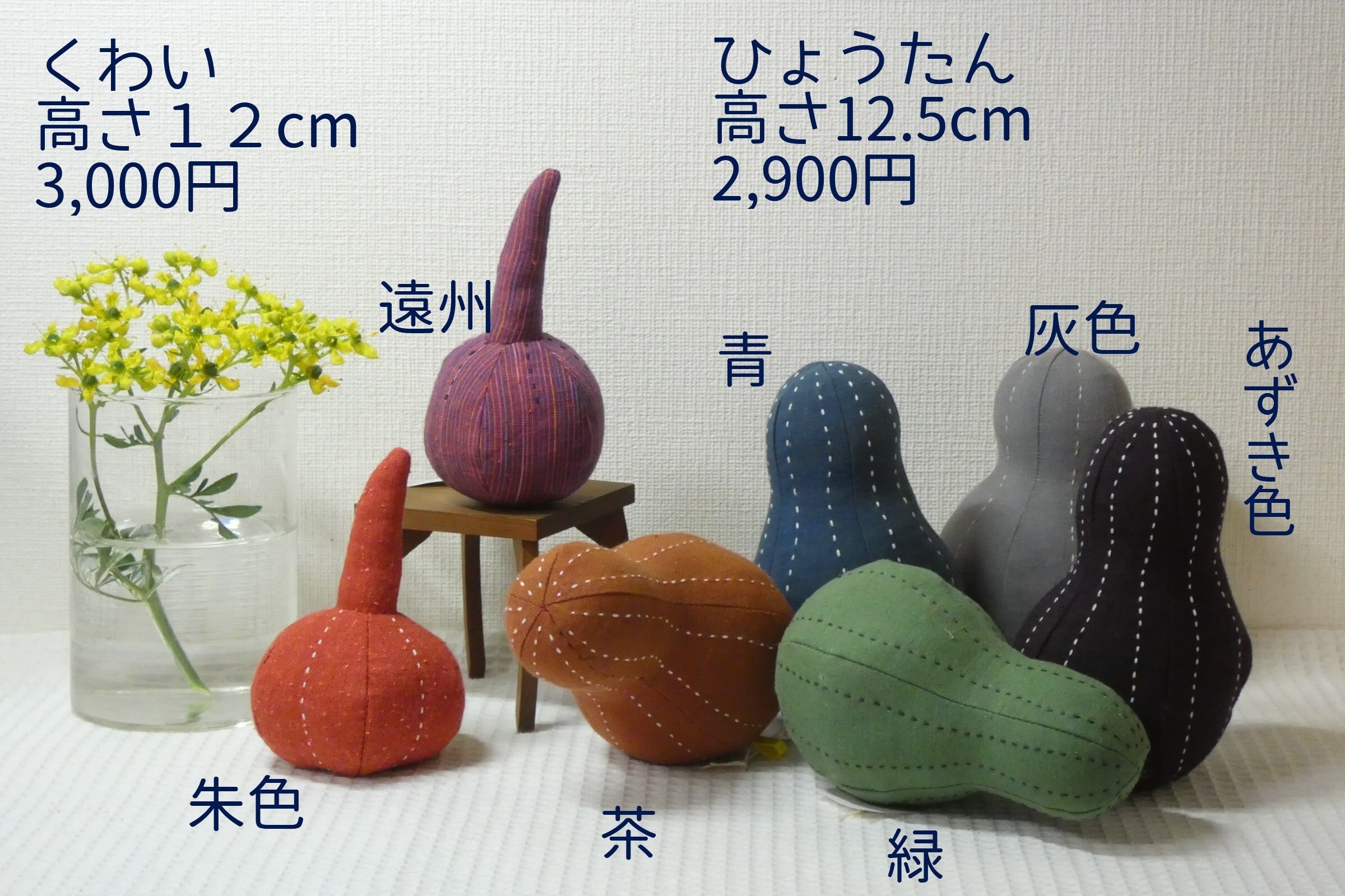 非売品 うたわれるもの Leaf AQUAPLUS ぬいぐるみ 全8種セット 未開封非売品 Leaf うたわれるもの AQUAPLUS アミューズメント