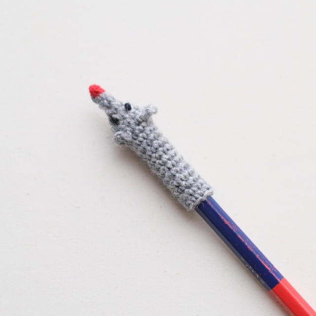 ねずみの鉛筆キャップ(かぎ針編み)
