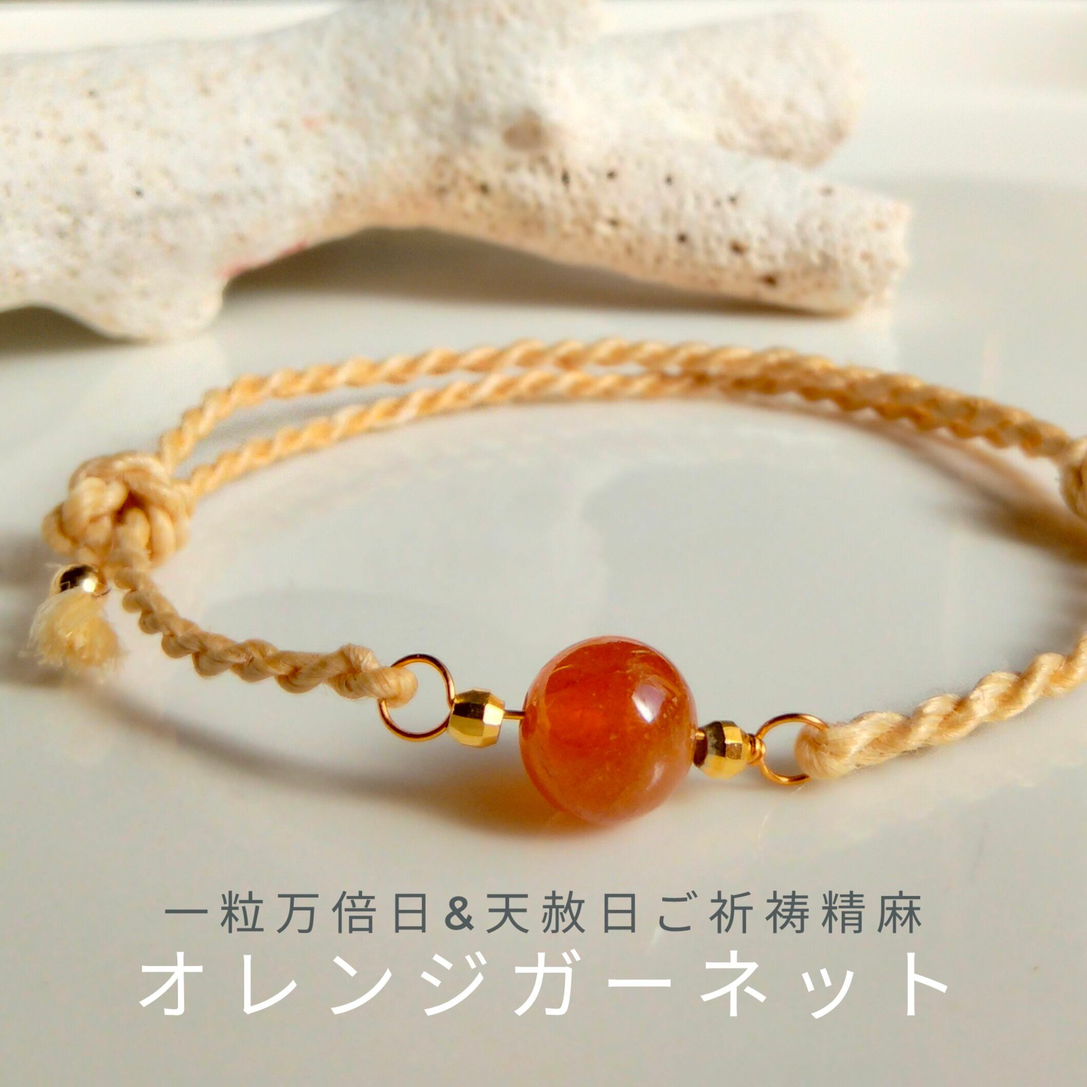 送料込✳︎ウッドビーズ✳︎ペアでも！ おぼつかない