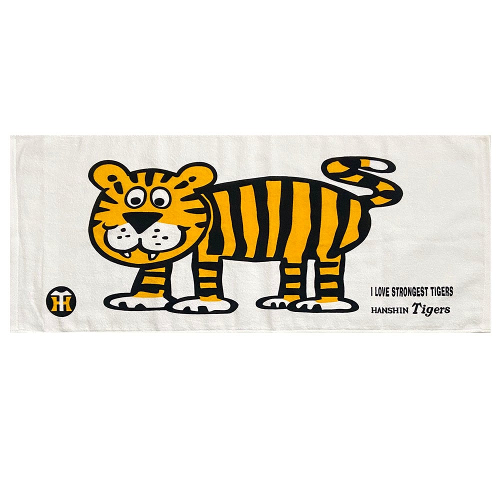 ベースボールグッズ通販専門店