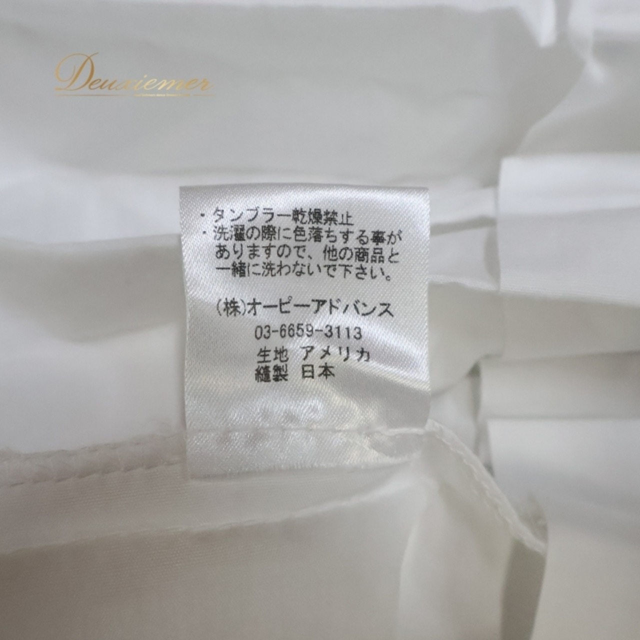 フラダンス 衣装 パウスカート ホワイト系 日本製 シングル シンプル 無地 ワンカラー かわいい 華やか 明るい 爽やか 上品 綺麗 白 ハワイアン アロハ フラ ダンス レッスン 練習 レディース カジュアル おしゃれ ハワイアンスタイル ダンスウェア