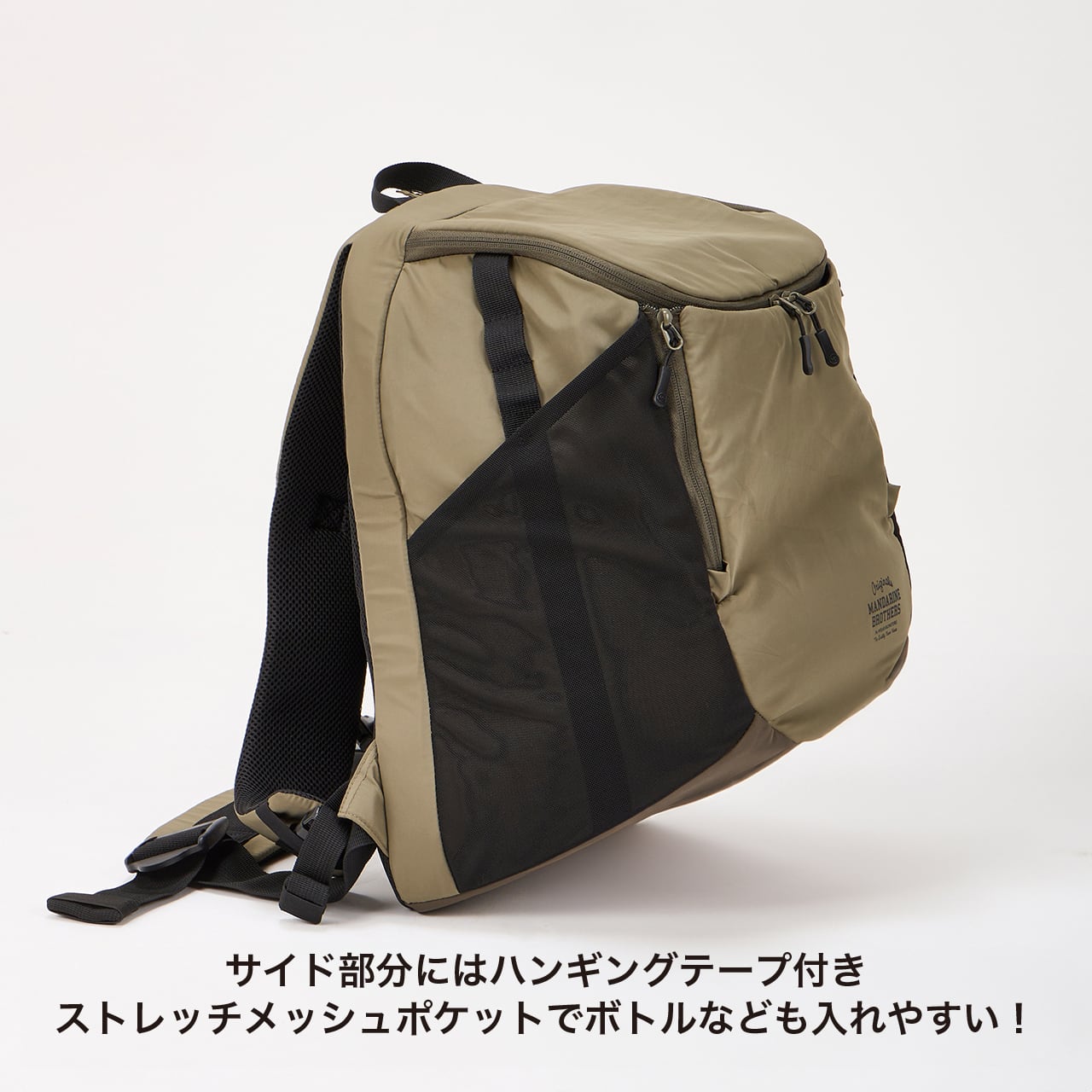 MANDARINE BROTHERS ウィンストンハグバッグ【ラージ】試着のみ WINSTON HUG BAG LARGE | CARRY BAG | 犬服 MANDARINE BROTHERS