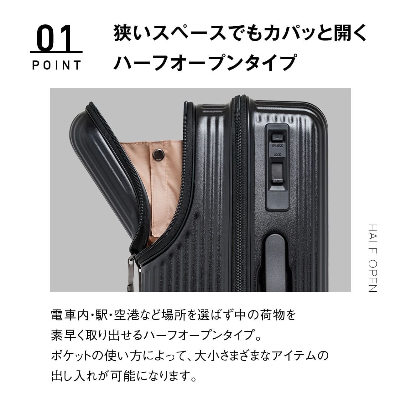 oltimo オルティモ カパッとオープン Version2 機内持ち込み Sサイズ